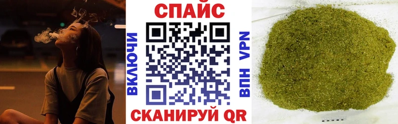 Бутират 1.4BDO  Светлогорск 