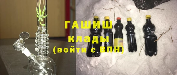 кокаин премиум Белоозёрский