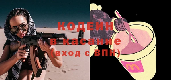 не бодяженный Белокуриха