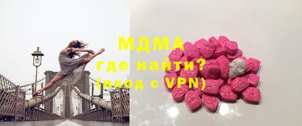 кокаин премиум Белоозёрский