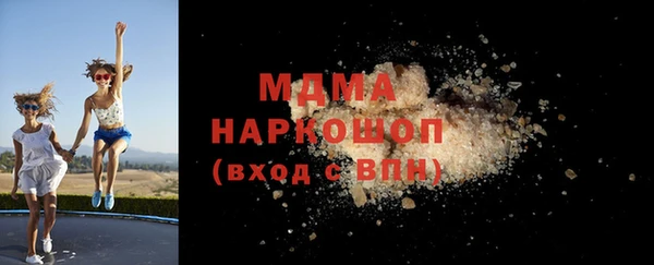 мет Беломорск