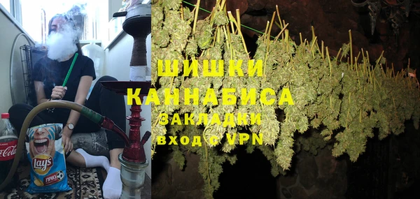 кокаин премиум Белоозёрский