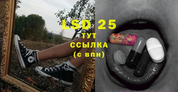 не бодяженный Белокуриха