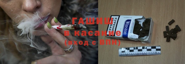 не бодяженный Белокуриха