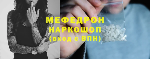 не бодяженный Белокуриха