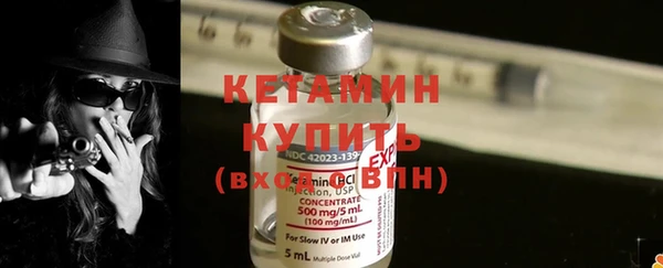 не бодяженный Белокуриха