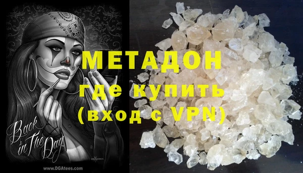 мет Беломорск
