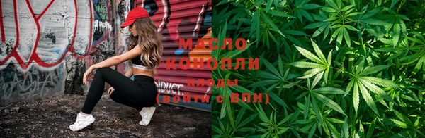 кокаин премиум Белоозёрский