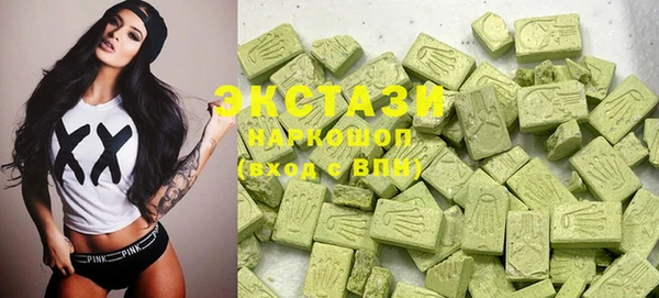 не бодяженный Белокуриха