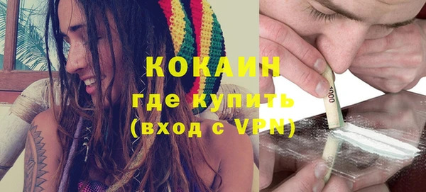 не бодяженный Белокуриха