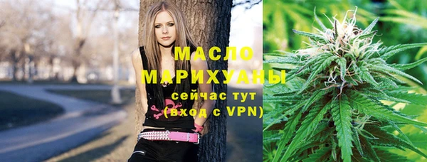 мет Беломорск