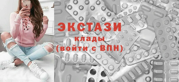 мет Беломорск