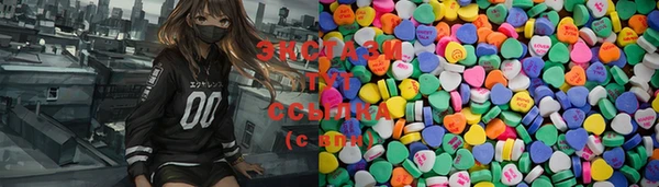 кокаин премиум Белоозёрский