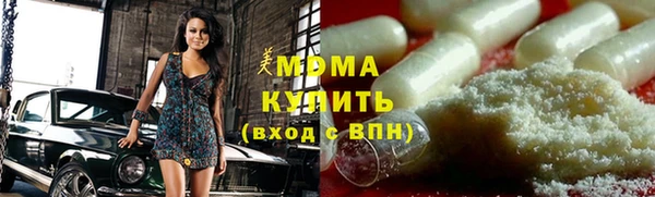 не бодяженный Белокуриха