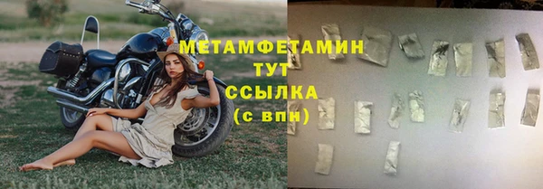 кокаин премиум Белоозёрский